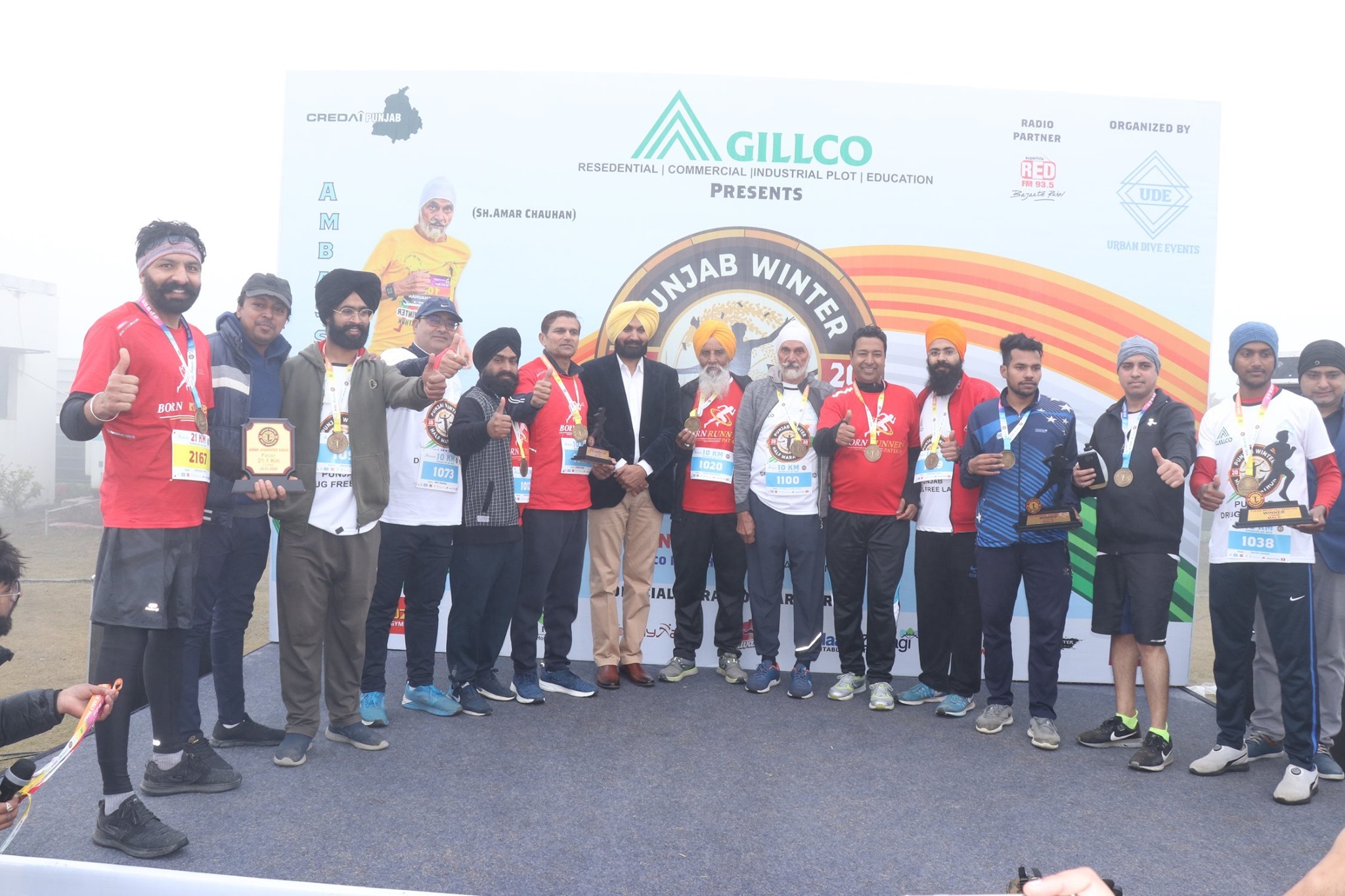 Run for Health Marathon